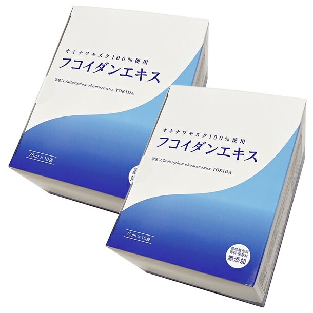 金秀バイオ フコイダンエキス　(75ｍｌ10袋 )2個 金秀バイオ　正規代理店 14,256円