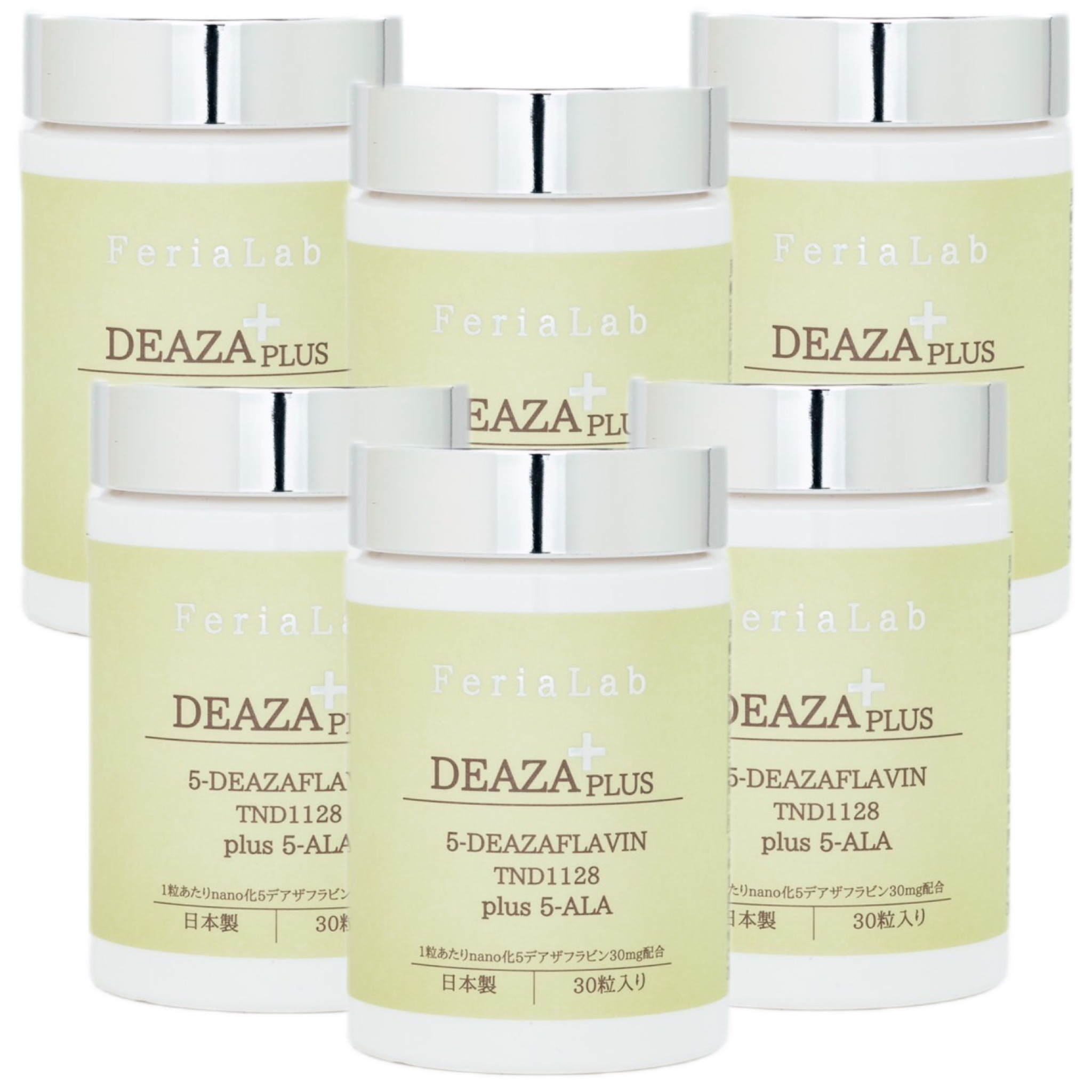 【お得な6本セット】FeriaLab 5-デアザフラビン TND1128 5-ALAサーチュイン エイジングケア サプリ 日本製 高純度99.9％ GMP認定工場【5デアザフラビン協会認定正規商品】