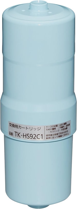 パナソニック 還元水素水生成器用カートリッジ 1個 TK-HS92C1