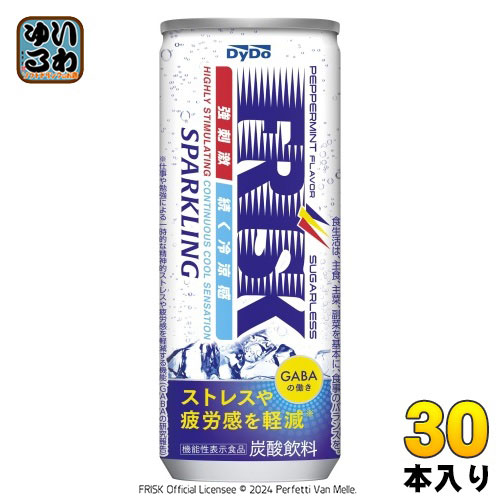 ダイドー フリスク スパークリング 250ml 缶 30本入 FRISK 炭酸飲料 シュガーレス 機能性表示食品 無糖