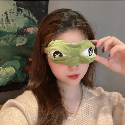 Qoo10 カエルのぬいぐるみ目のアイマスクヘアバン バッグ 雑貨