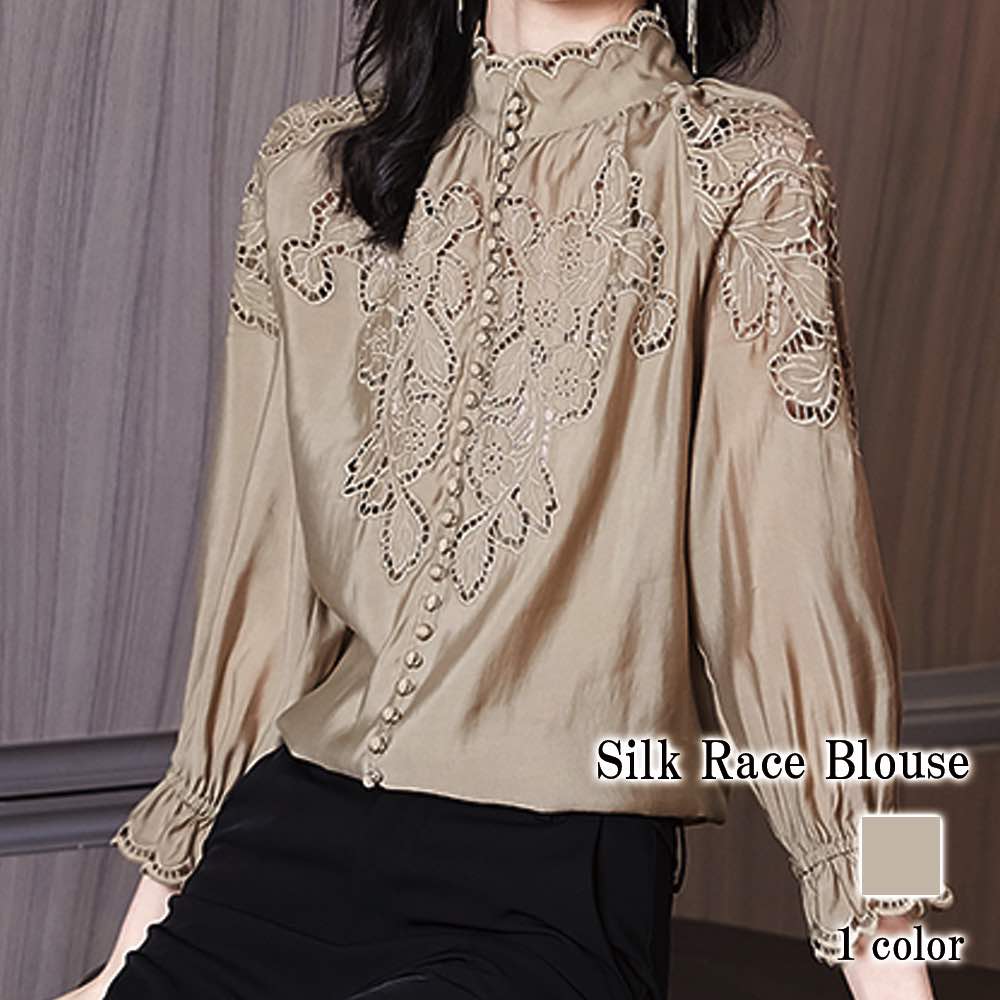 ブラウス レディース シルクレースブラウス フリル ブランド きれいめ スーツ ワンピース 長袖 カットソー 冬 Tシャツ ノーアイロン 事務服 高品質 オフィス レース 黒 おしゃれ ボウタイ 春
