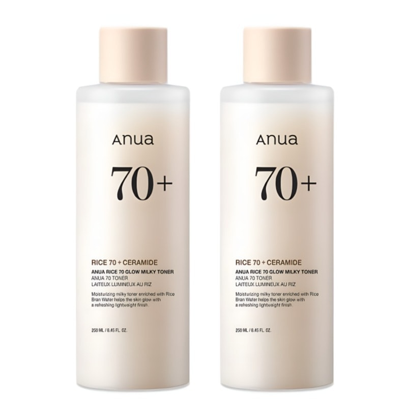 【1+1／米エキス70%トナー】高保湿×ツヤ肌ケア／敏感肌OK／韓国人気化粧水 250ml×2本