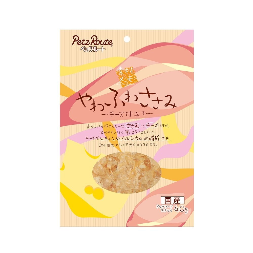 （まとめ買い）やわふわささみ チーズ仕立て 40g 犬用おやつ [x10]