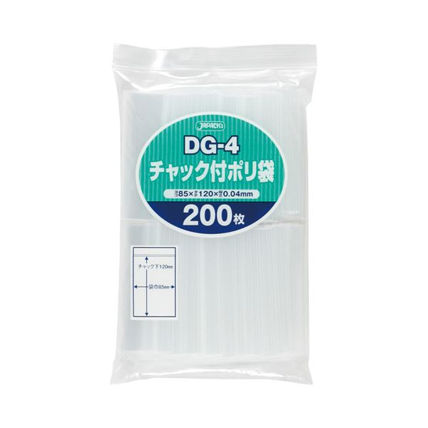 2022秋冬新作】 ジャパックス (まとめ) チャック付ポリ袋 30セット 1パック(200枚) DG-4 ヨコ85タテ120厚み0.04mm  ギフトラッピング用品 - flaviogimenis.com.br