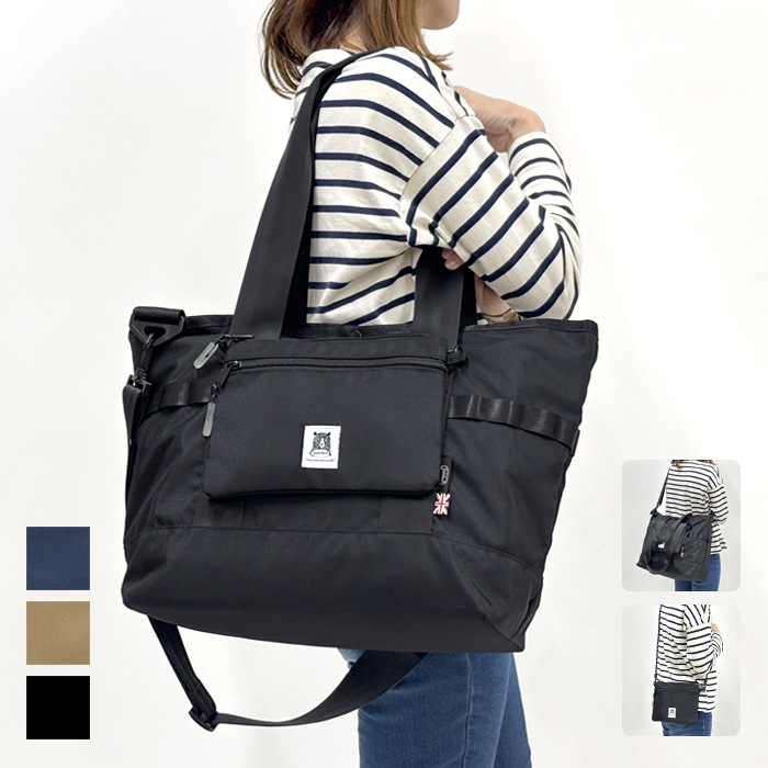 Jimbobart ジムボバート サコッシュ トート トートバッグ 2way ショルダーバッグ 大きめ レディース メンズ ファスナー付き ショルダーバック 斜めがけ 大容量 a4 b4 カジュアル