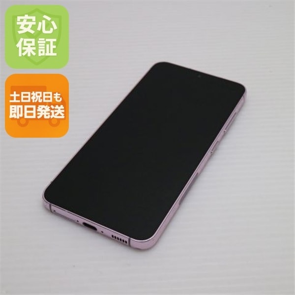美品 SC-51D Galaxy S23 ラベンダー DoCoMo スマホ SAMSUNG 即日発送 土日祝発送OK 206
