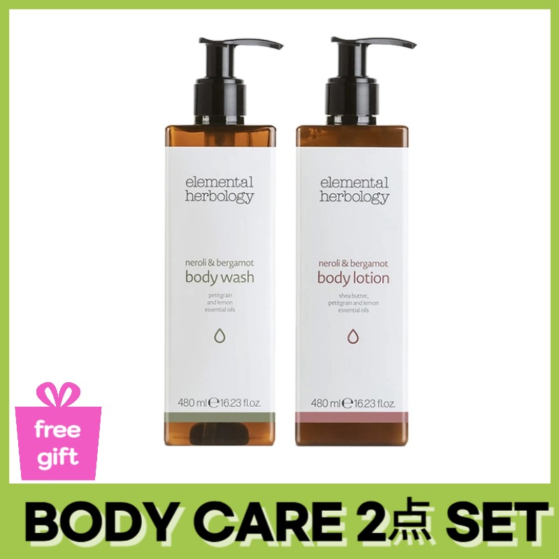 [Elemental Herbology] ボディケア SET (body wash 480ml+body lotion 480ml) ネロリーアンドベルガモットの香り/ 韓国 shillastay