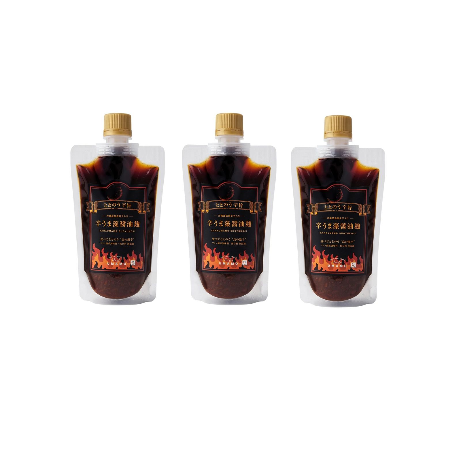 辛うま藻 醤油麹 150ml×3個 島唐辛子 藻 DHA 醤油麹 無添加 塩分カット