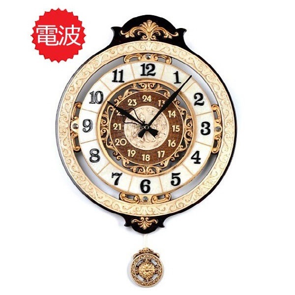 掛け時計 ドリーム掛け時計 壁掛け時計 おしゃれ 電波時計 掛時計 北欧 時計 インテリア 振り子時計