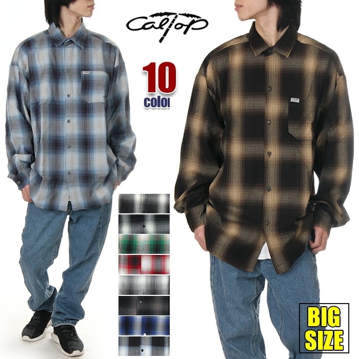 キャルトップ シャツ メンズ レディース 長袖 CAL TOP 長袖シャツ オンブレ チェック フランネル CALTOP カルトップ ストリート ヒップホップ ダンス 黒 紺 白 茶 カーキ 赤 緑