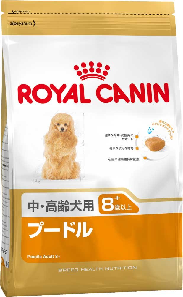 【最安値挑戦中】 ロイヤルカナン BHN プードル 中・高齢犬用 1.5kg