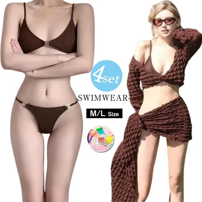 水着 レディース 体型カバー水着 タンキニ ミセス ママ水着 ラッシュガード 4点セット オトナ女子 セクシー 20代 30代 40代 海水浴