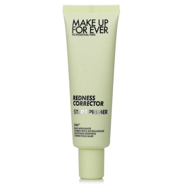 レッドネスカバープライマー 30ml
