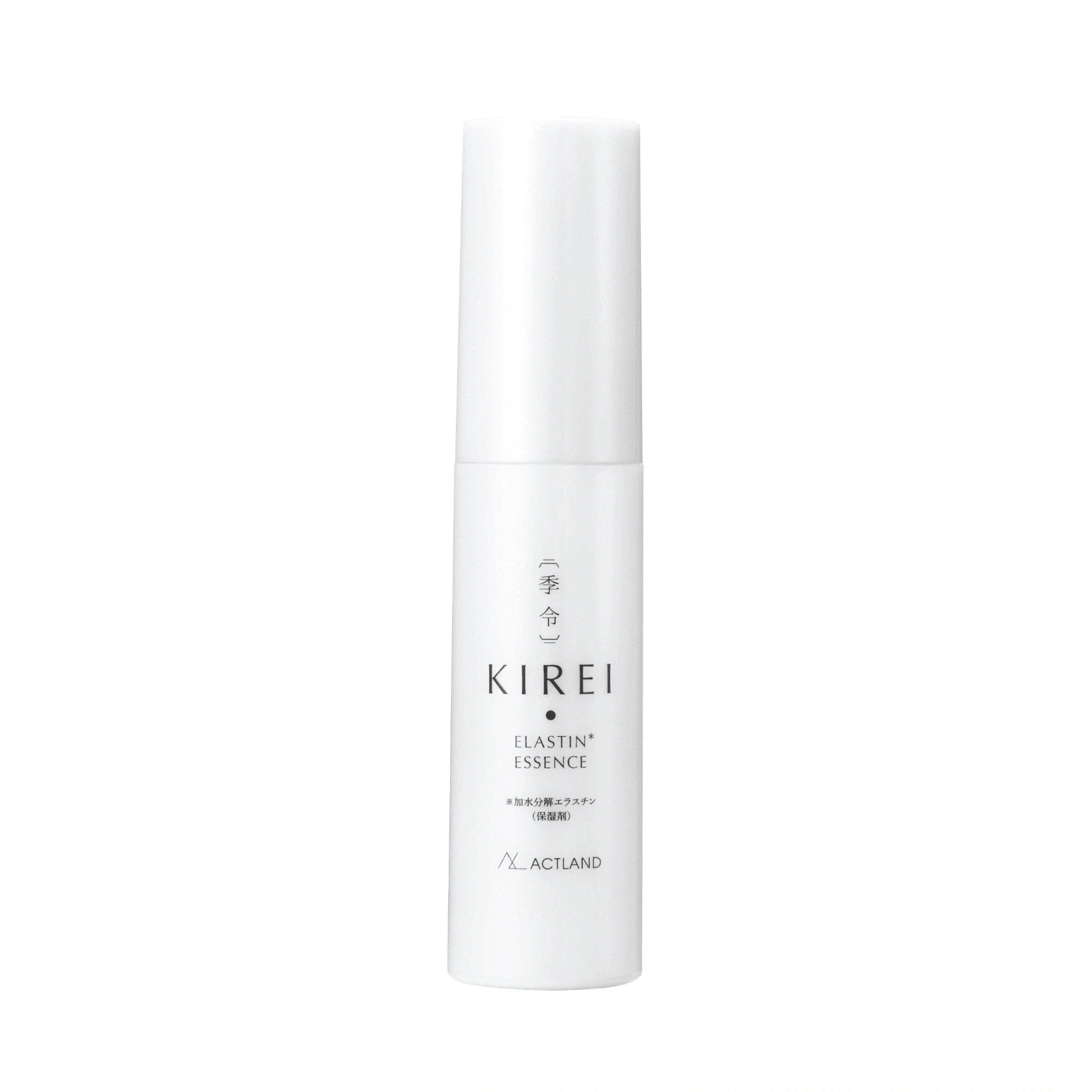 [国内正規品]季令 エッセンス 30ml 高純度 高濃度 サラッ 浸透 ハリ 弾力 三大美肌成分 コラーゲン