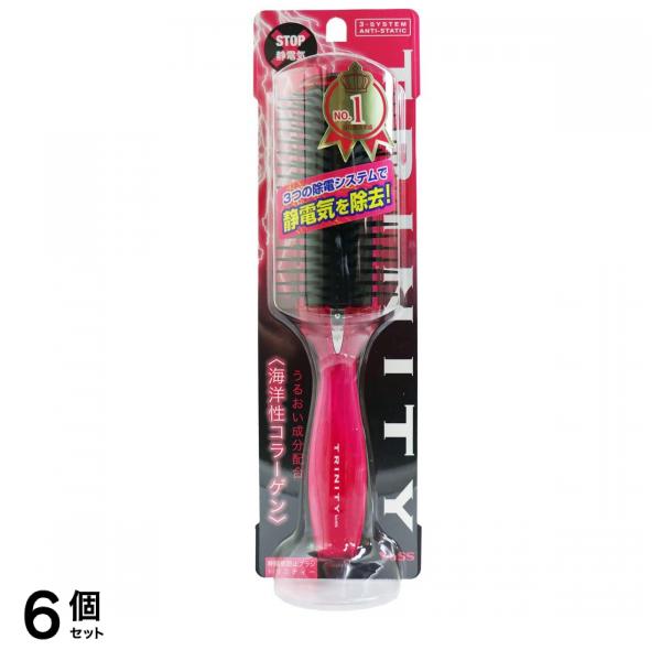 ベス 静電気防止ブラシ TRINITY トリニティー 大 TY-980 1本入 6個セット