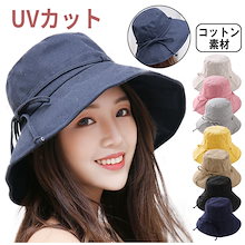 Qoo10 バルサ堂 のショップページです