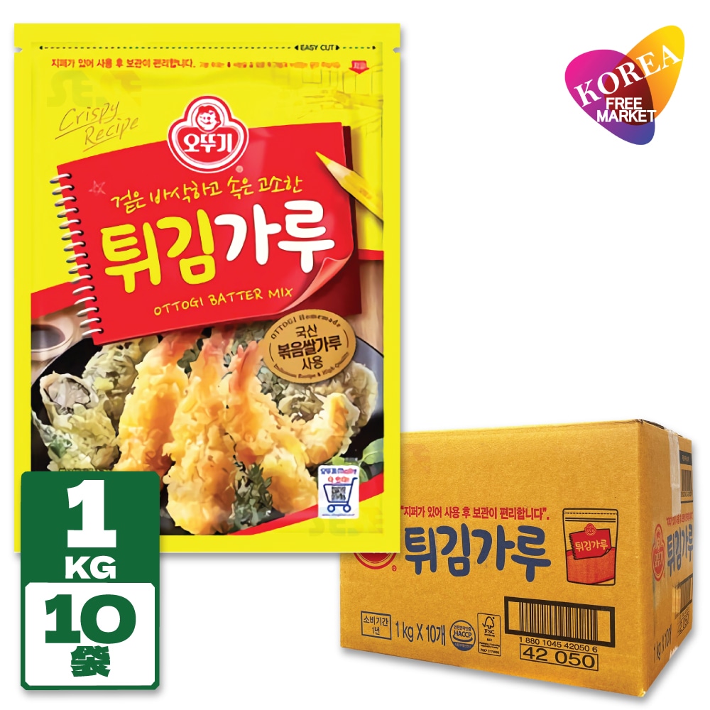 オットギ 天ぷら粉 1kg× 10袋セット (合計10kg) / 炒めた米粉が入ってさらににサクサク 韓国食品 オトゥギ
