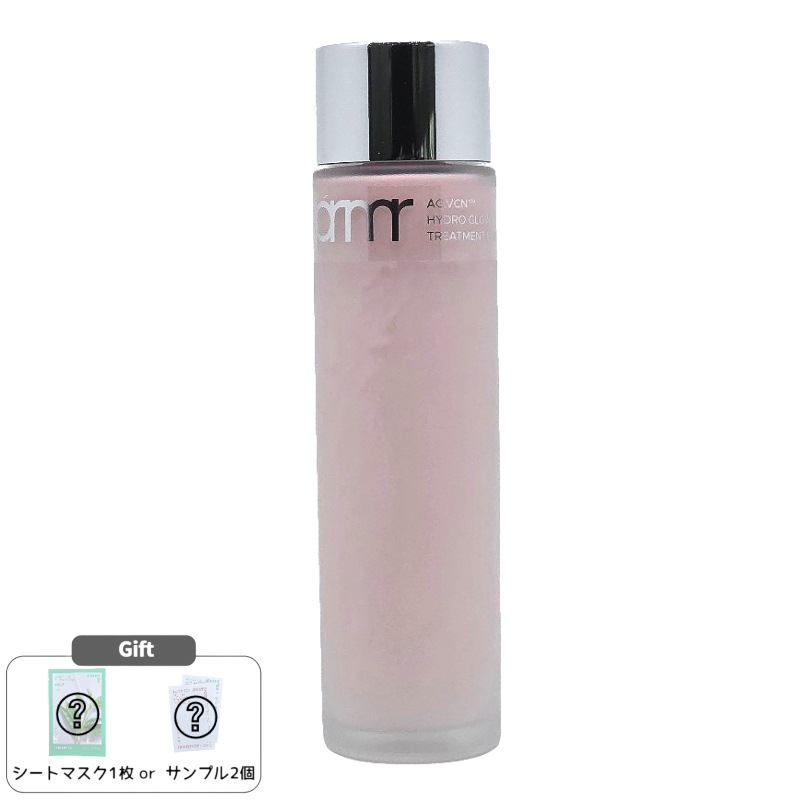 ハイドログロウ トリートメントエッセンス 150ml