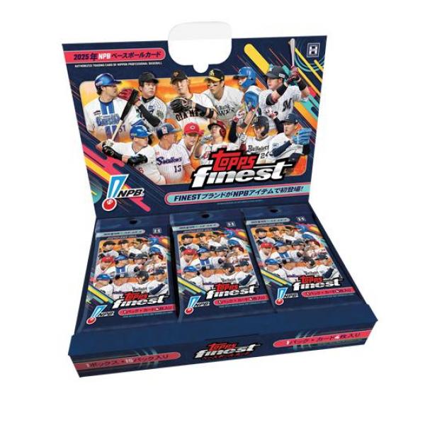 Topps トップス 2025年 NPB FINEST ベースボールカード 15パック入BOX
