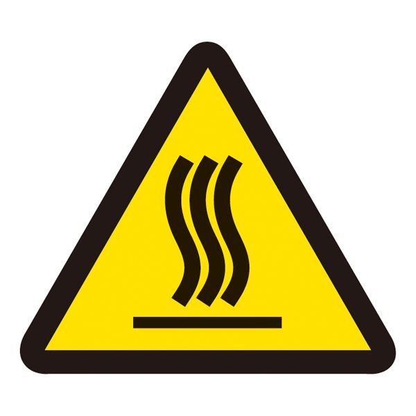 PL警告表示ラベル（簡易タイプ） PL-4（大） [10枚1組]