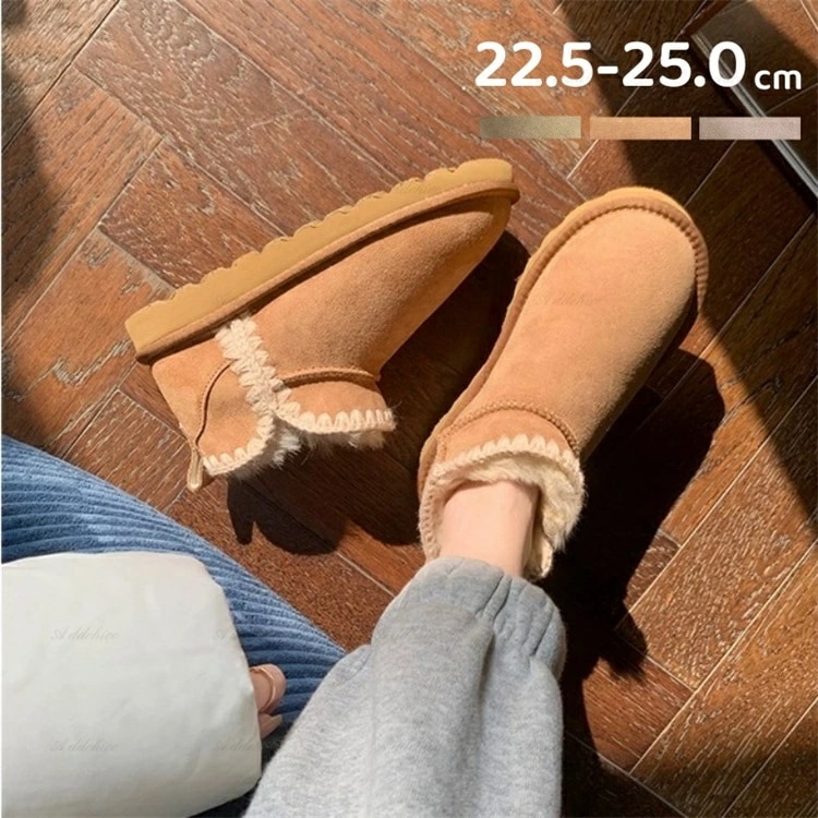 ムートンブーツ レディース ショートブーツ 歩きやすい ローヒール 22.5cm 25.0cm 靴 防滑 痛くない 防寒 暖かい ルームシューズ 普段使い かわいい ベージュ 定番 人気 クリスマス