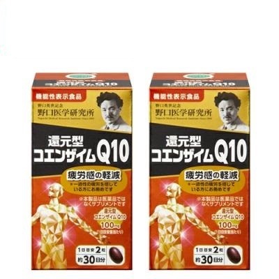2個セット 野口医学研究所　還元型コエンザイムQ10 60粒 機能性表示食品