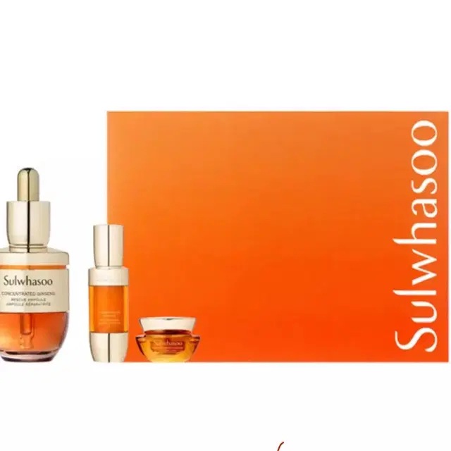 滋陰生 アンプル 20g 企画セット 滋陰生 ジャウムセン アンプル 20g 企画セット 【公式通販】