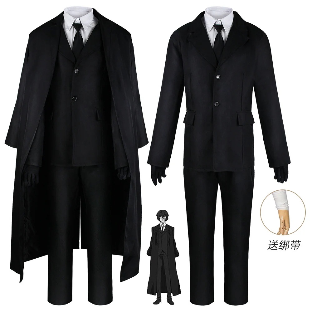 K1141文豪野犬cos服与谢野輝子太宰治ウインドブレーカーコスプレハロウィンコスチューム