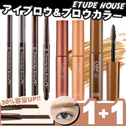 ゆうパケット🚚 【エチュードハウス/THESAEM】 アイブロウ&眉マスカラ 2点セット❤️定番人気のアイテム😍ドローイングアイブロウペンシル&カラーマイブロウマスカラ💐