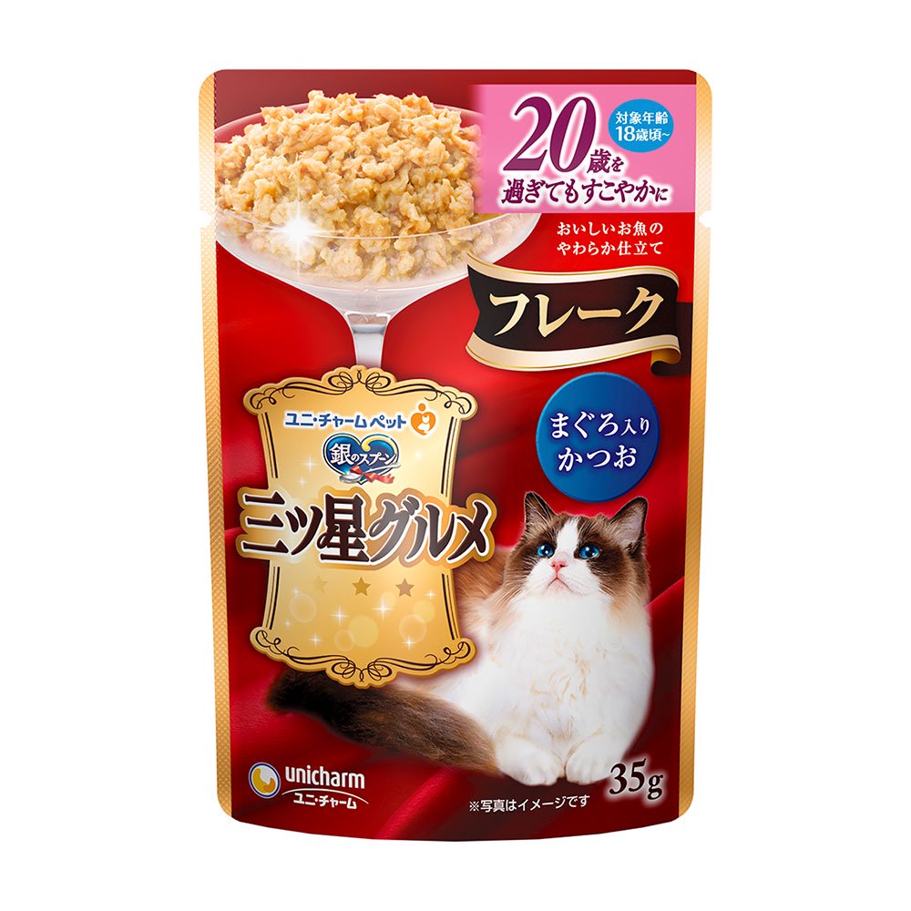 三ツ星グルメ　パウチ　フレーク　２０歳を過ぎてもすこやかに　まぐろ入りかつお　３５ｇX１６０袋　ＣＲＣ35―20―55―40―00
