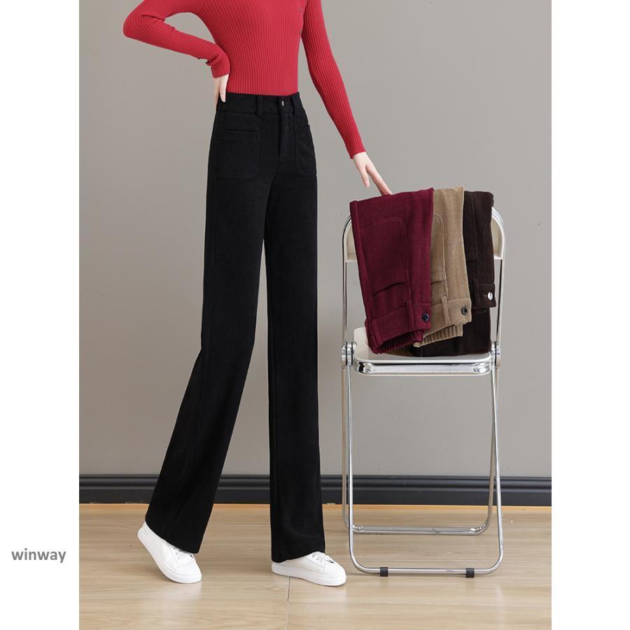 ワイドパンツ レディース 裏ボア パンツ ボトムス ワイドパン コーデュロイパンツ 暖かい