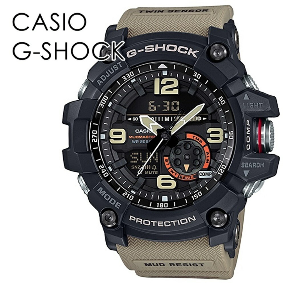 CASIO G-SHOCK Gショック サバゲー 装備 腕時計 手表 カシオ サバゲー 装備 腕時計 手表 アウトドア 防塵 防泥 方位 高度 気圧 温度計測 マッドマスター 時計 メンズ アナデジ