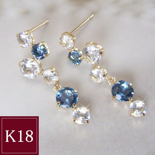 K18 ロンドンブルートパーズ アクアマリン ホワイトトパーズ ピアス 18金ゴールド 品番ad-025 2営業日前後の発送予定
