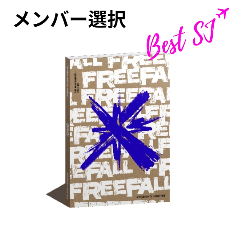 TXT The Name Chapter: FREEFALL (GRAVITY Ver.)1セット(5枚)