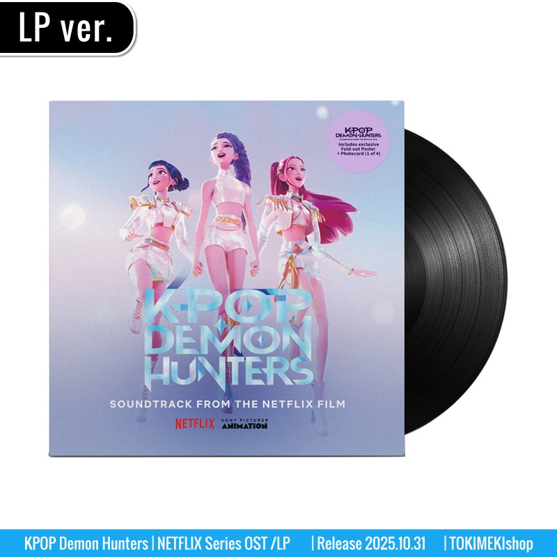 LP Ver. KPOP Demon Hunters From The Netflix Series OST /Feat. TWICE ジョンヨン, ジヒョ, チェヨン +Shop Gift