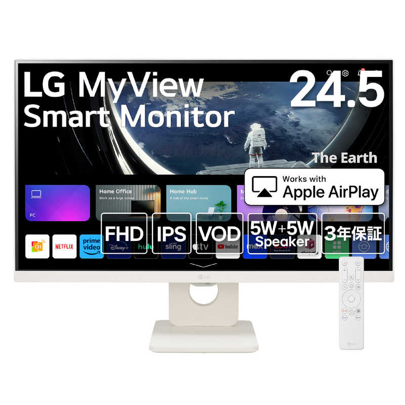 LG　PCモニター MyView Smart Monitor ［24.5型 /フルHD(1920×1080) /ワイド］ ホワイト　25SR50F-W 19,618円