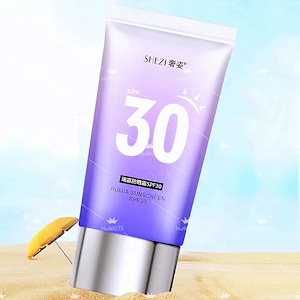 【日本国内即日発送】奢姿【SNSで話題沸騰】限定値下げ 奢姿 日焼け止めクリーム / 化粧下地 / 人気UV / トーンアップ / 紫外線から守る / SPF30/保湿重視/TikTokで話題の商品