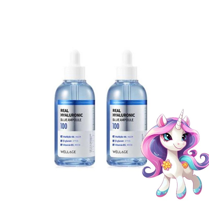 リアルヒアルロニックブルー100アンプル75ml+75ml