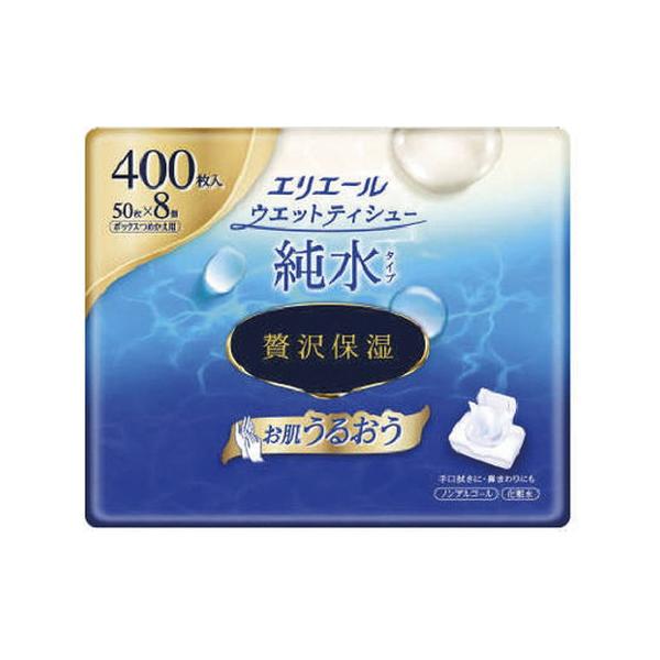 5個セット/【3980円以上で送料無料（沖縄を除く）】エリエールウエットティシュー 純水タイプ 贅沢保湿 ボックスつめかえ用 50枚×8P [大王製紙]
