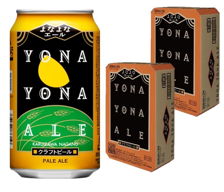 【送料無料】ヤッホーブルーイング よなよなエール 350ml×2ケース/48本