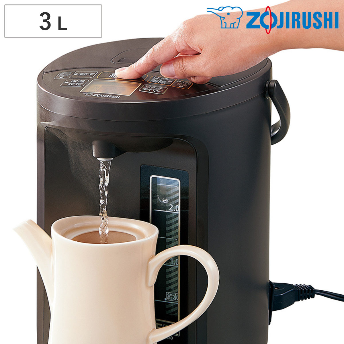 象印 電気ポット 3L VE電気まほうびん 優湯生 ZOJIRUSHI 象印マホービン 湯沸しポット 保温ポット 魔法瓶 保温 3リットル 給湯ポット 湯沸かし器 温度設定 蒸気セーブ 時短 10,786円