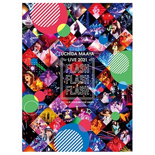 UCHIDA MAAYA LIVE 2021「FLASH FLASH FLASH.. ／ 内田真礼 (DVD) PCBP-54452