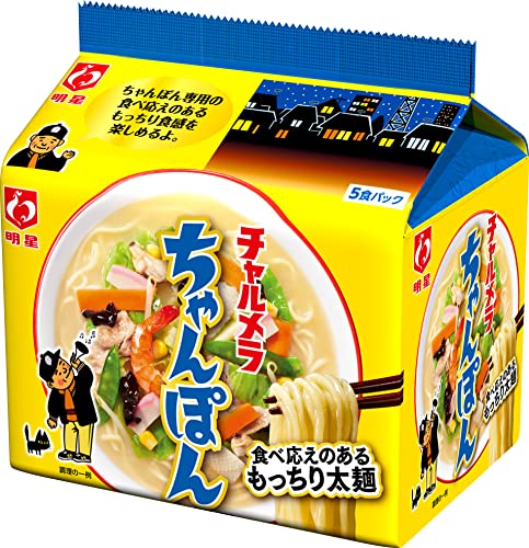 明星チャルメラちゃんぽん5食パック475g*6個