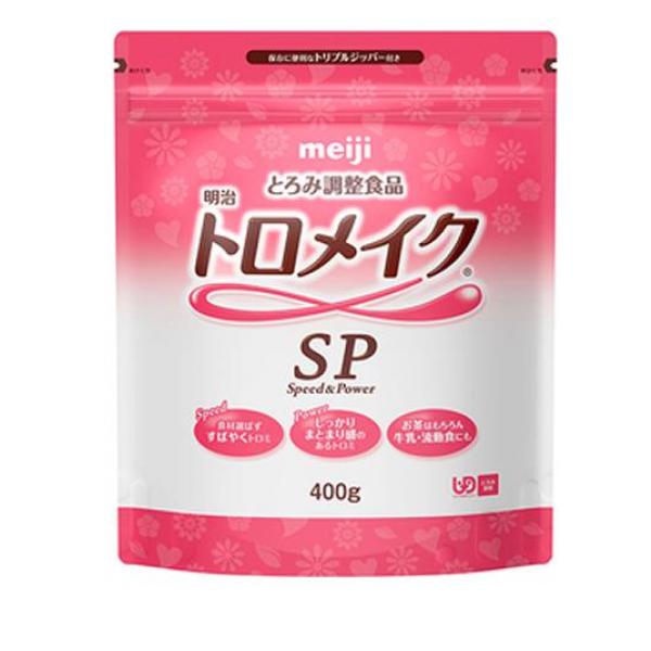 明治 トロメイク SP 400g× 10袋入