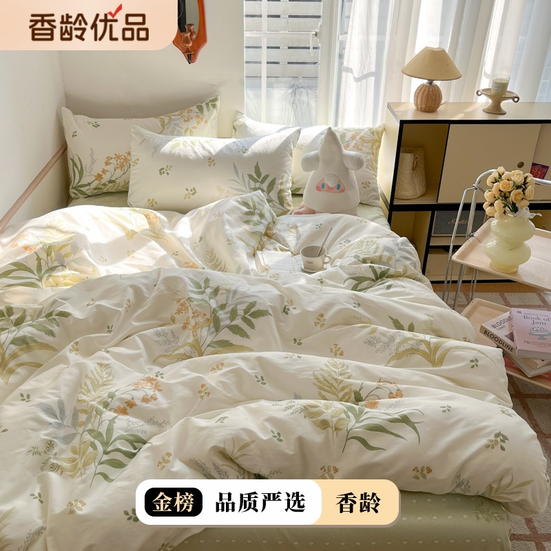 日織西川の春夏コットン製フレッシュなデザインの純綿寝具4点セット肌に優しい花柄の掛け布団カバーは快適です