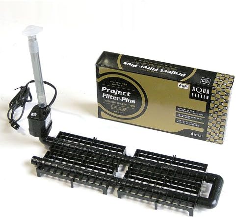 アクアシステム プロジェクトフィルター プラス 60HZ