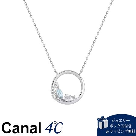 4cc520900【無料ラッピング】 カナルヨンドシー Canal 4℃ カナル4℃ ネックレス シルバー 3月誕生石 限定 サークル アクアマリン/キュービックジルコニア レディース ブランド 正規