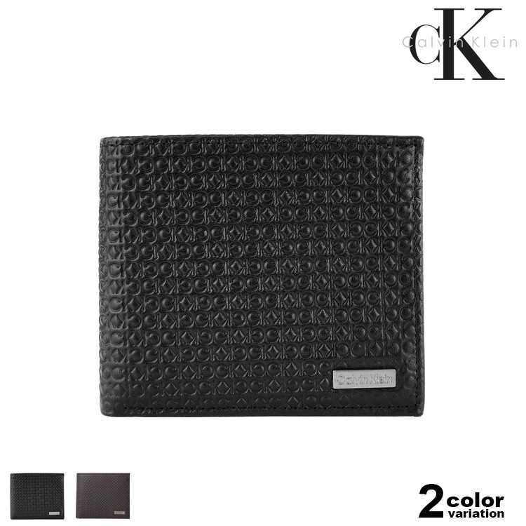 財布 二つ折り財布 レザー ウォレット 型押し 小銭入れ付 メンズ ギフト プレゼント 父の日 31CK130007