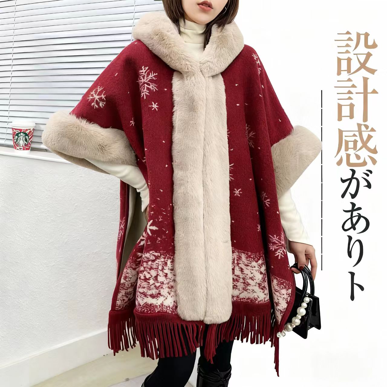 2025新作 韓国風 ポンチョ レディース 秋冬 防寒 エコファー 裏ボア 厚手 ファーフード 高級感 ケープ アウター 大人 ゆったり 大きいサイズ トレンド